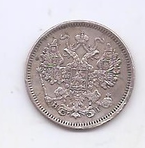 RUSIA DEL AÑO 1875 DE 15 KOPEKS